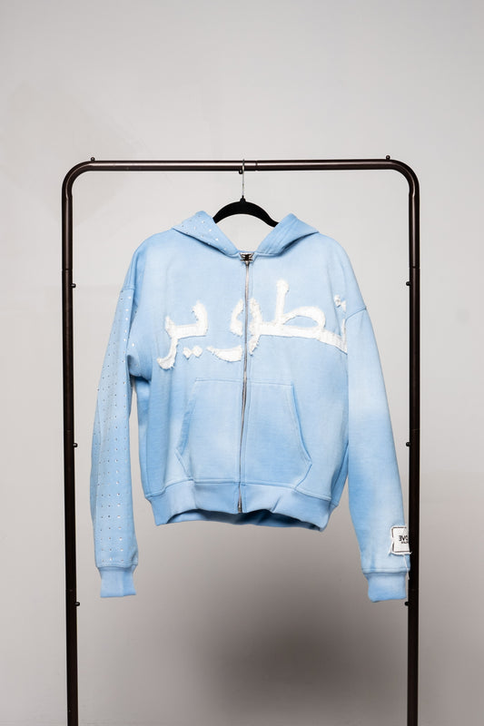 The Original Rhinestone Blue Hoodie